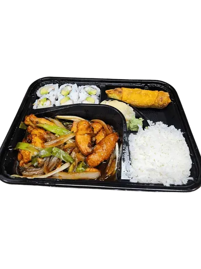 Wild Wok Bento Box