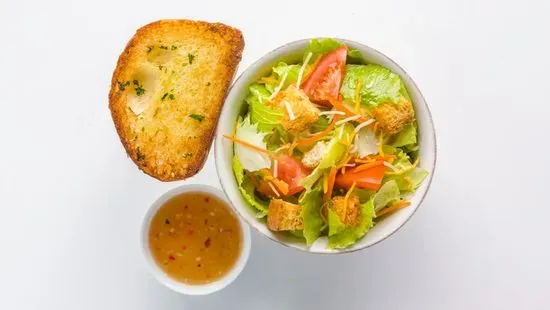 Side House Salad