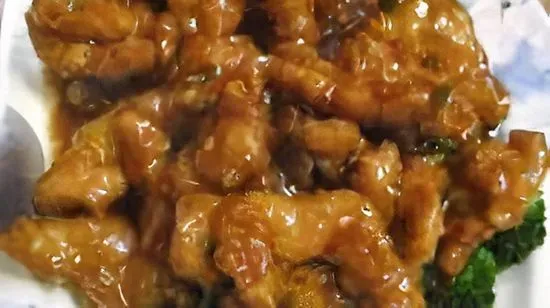 S18. General Tso's Chicken