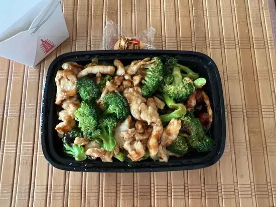 78. Chicken with Broccoli