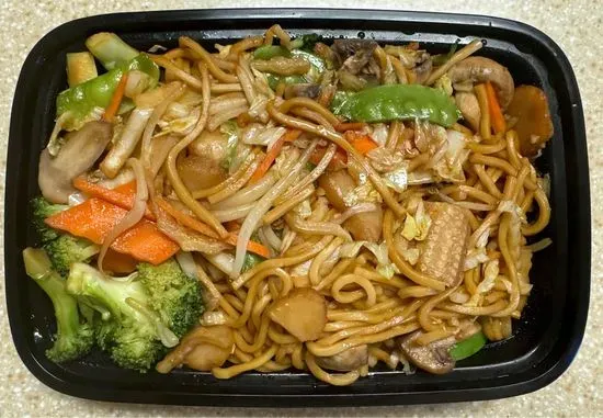 63. Vegetable Lo Mein