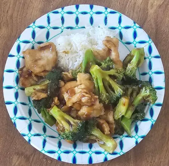 78. Chicken with Broccoli