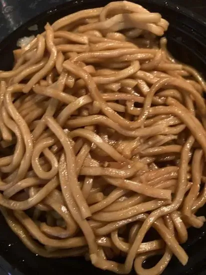 58a. Plain Lo Mein