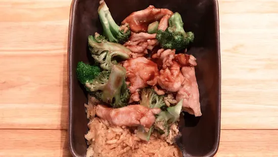 C4. Beef or Chicken with Broccoli