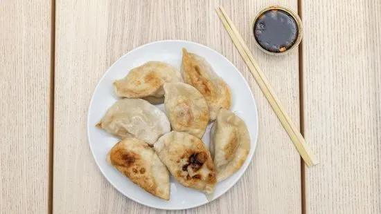 11. Fried or Steamed Dumpling (7)