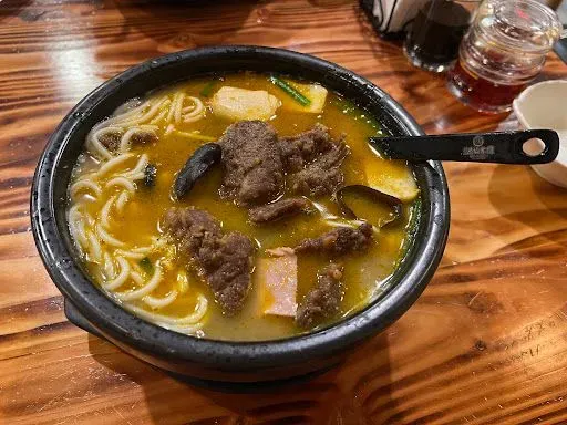 Rice Noodle With Beef Brisket In Golden Soup