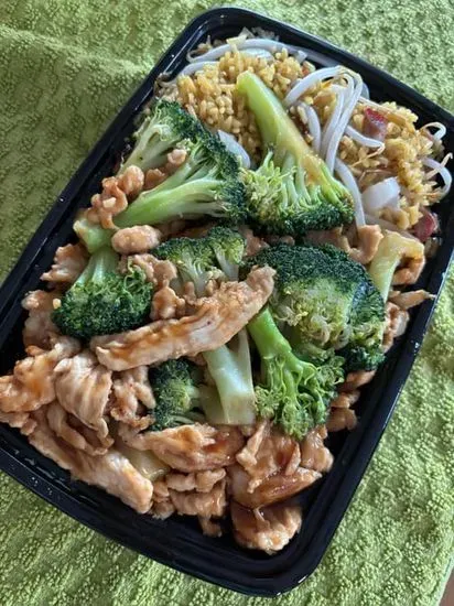 C6. Chicken with Broccoli
