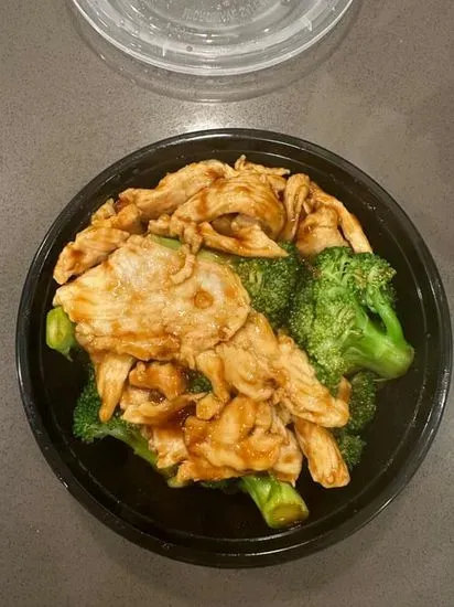 91. Chicken with Broccoli
