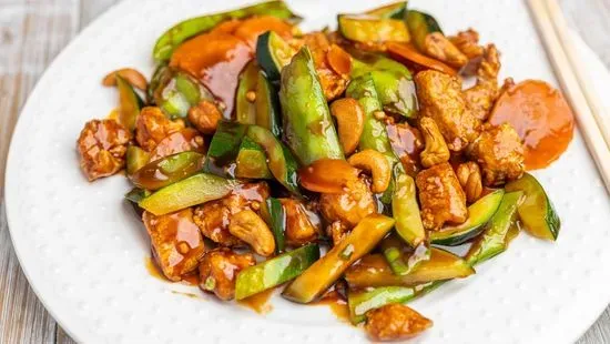 70. Chicken w. Cashew Nuts (腰果鸡)