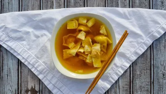 13. Wonton Soup (云吞汤)