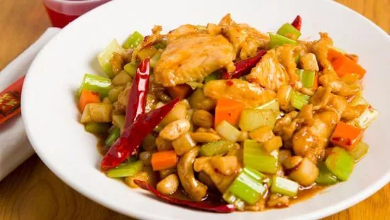 C 20. Kung Pao Chicken (C 宫保鸡)