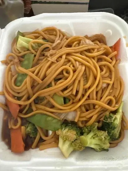 51. Vegetable Lo Mein (菜捞面)