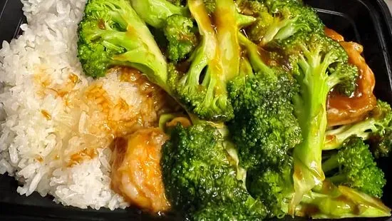 C 2A. Shrimp with Broccoli (C 芥兰虾)