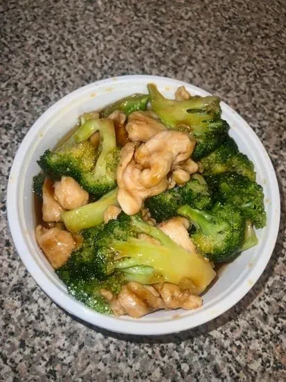 C13. Chicken with Broccoli