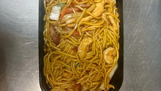 41. House Special Lo Mein