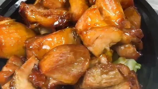 18. Bourbon Chicken