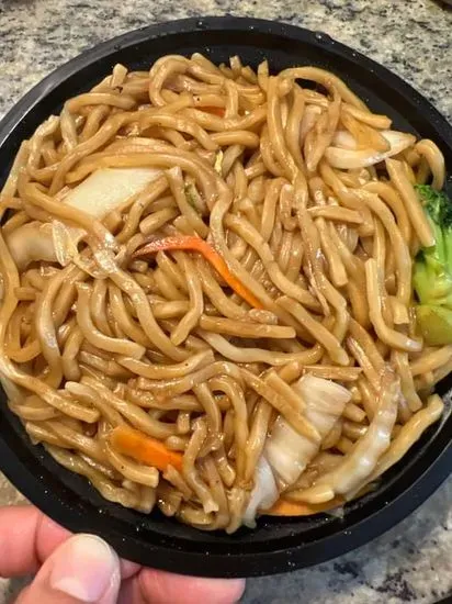 38. Vegetable Lo Mein