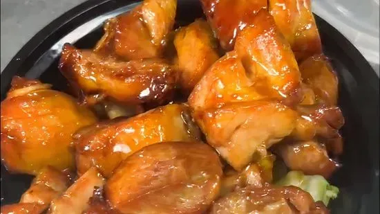 81. Bourbon Chicken