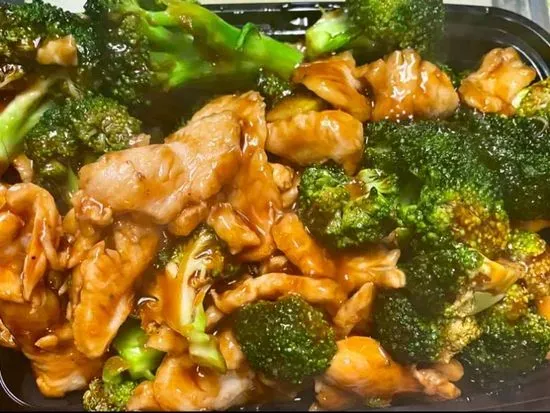 78. Chicken with Broccoli