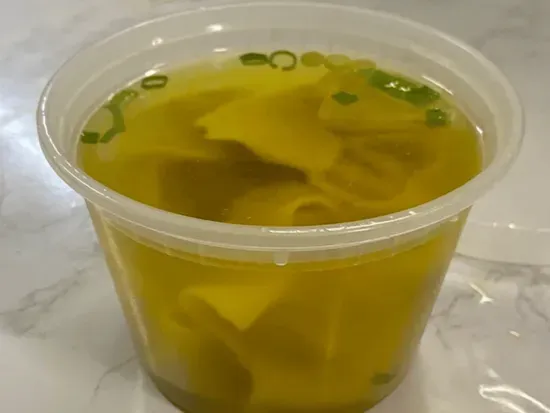 13. Wonton Soup