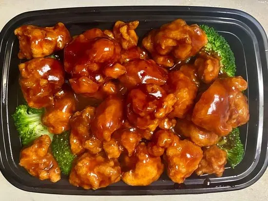 S18. General Tso's Chicken