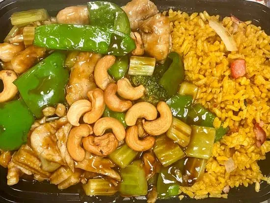 C26. Chicken with Cashew Nuts