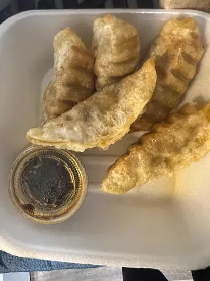 A-5. Gyoza (Beef) 