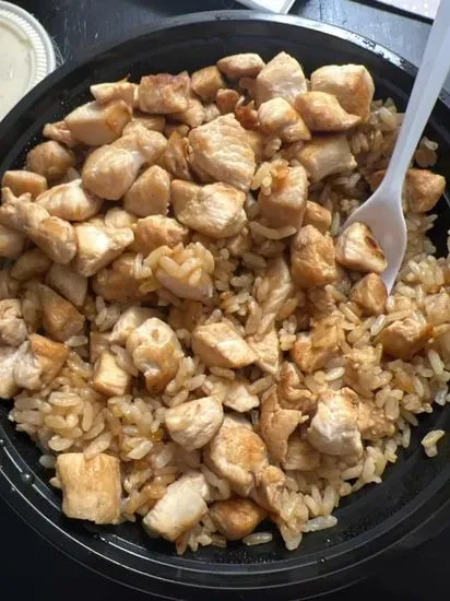 B-4. Hibachi Chicken