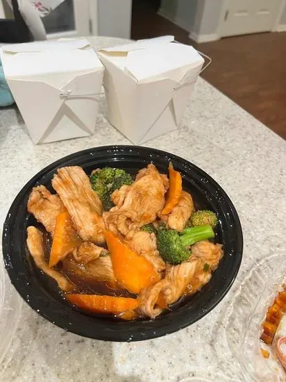 Broccoli Chicken