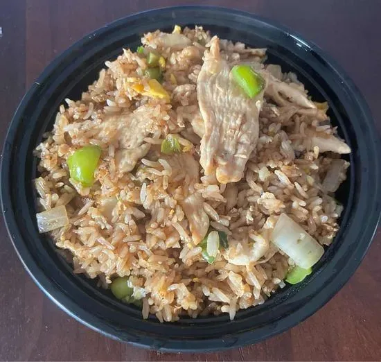 House Fried Rice