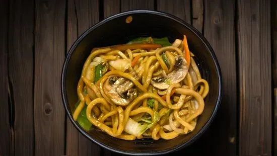 45. Vegetable Lo Mein