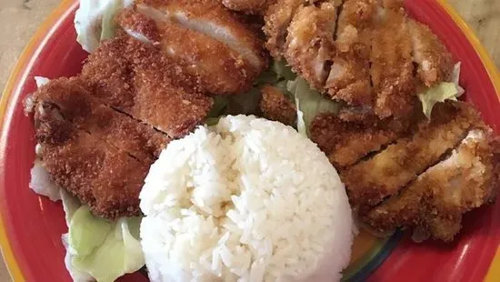 13. Curry Katsu