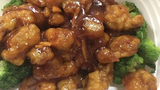 H15. Orange Chicken