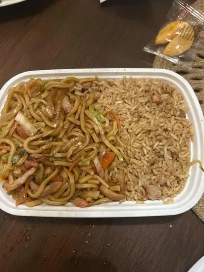 12. Pork or Chicken Lo Mein