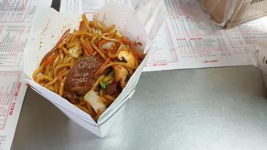 61. Beef Lo Mein