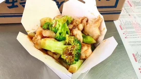 C8. Chicken with Broccoli