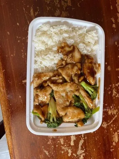 C 7. Chicken with Broccoli