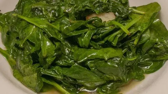 Sauteed spinach