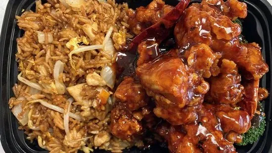 C6. General Tso's Chicken