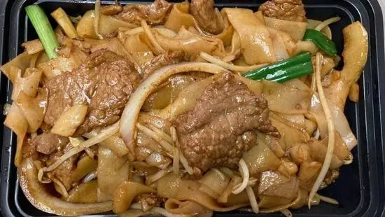 Roast Pork, Beef, or Chicken Udon