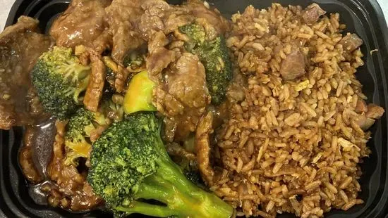 C1. Chicken or Beef with Broccoli