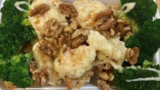 Honey Walnut Shrimp