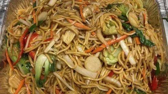 Vegetable Lo Mein