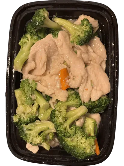 Chicken, Beef, or Pork with Broccoli