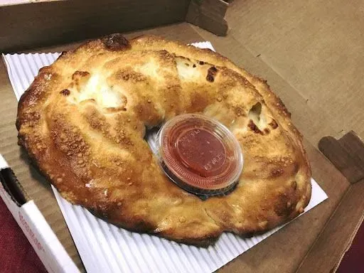Cheese &  Sauce Stromboli