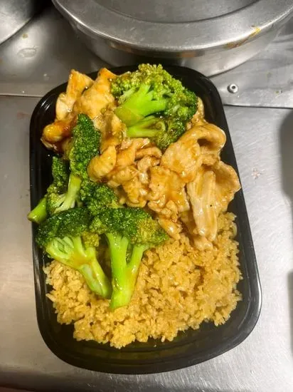 C4. Chicken or Beef with Broccoli / 芥蘭雞或牛