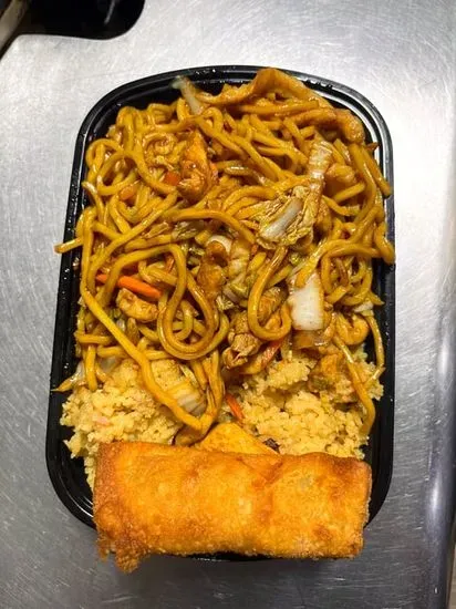 C7. Roast Pork or Chicken or Shrimp Lo Mein