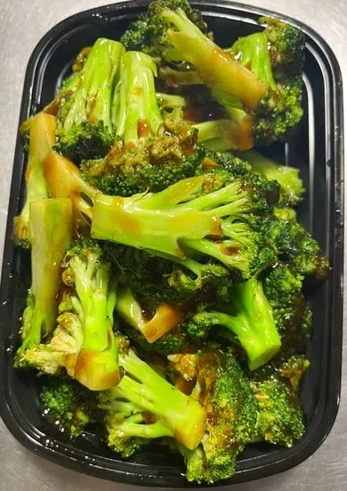 63. Broccoli with Brown Sauce