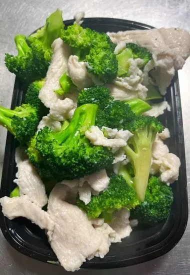 D2. Steamed Chicken with Broccoli