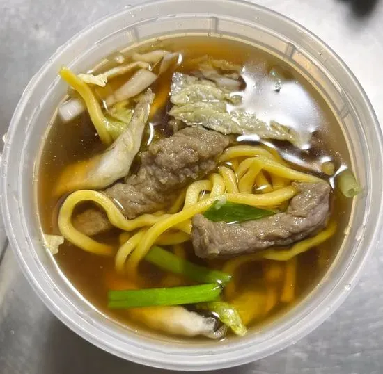 20. Shrimp or Beef Yat Gaw Mein / 蝦或牛湯麵